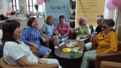 Соціально-психологічна реабілітація на Полтавщині у групах самодопомоги: як це працює Соціально-психологічна реабілітація на Полтавщині у групах самодопомоги: як це працює
