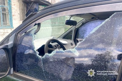1 травня російські війська атакували Черкащину ударними дронами: пошкоджений дитсадок 1 травня російські війська атакували Черкащину ударними дронами: пошкоджений дитсадок