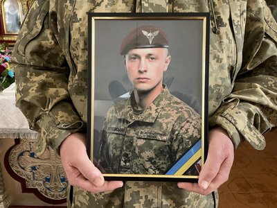 Прощання Прощання