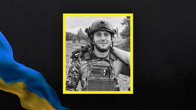 Втрати Волині — загинув боєць з Володимира Олександр Кирилов Втрати Волині — загинув боєць з Володимира Олександр Кирилов