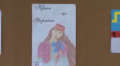 Малюнки учнів кримськотатарського ліцею на Київщині