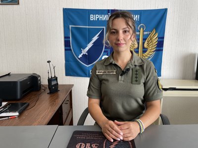 Херсонщина, професії з ризиком, жінки, ЗСУ, 310 полк РЕБ, Тетяна «Квітка»