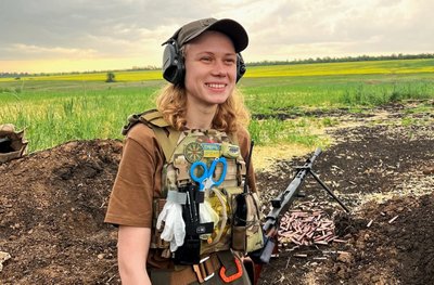 Бойова медикиня Єлена Ланівська Бойова медикиня Єлена Ланівська