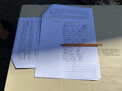 У Кременчуці деякі батьки та працівники проти закриття дитсадка № 34: у чому проблема У Кременчуці деякі батьки та працівники проти закриття дитсадка № 34: у чому проблема