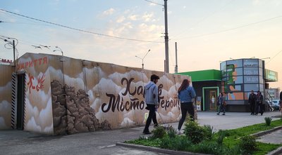 модульне укриття харків модульне укриття харків