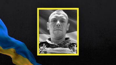 На Полтавщині 28 липня попрощаються із двома полеглими на фронті солдатами На Полтавщині 28 липня попрощаються із двома полеглими на фронті солдатами