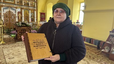 На Миколаївщині шість громад УПЦ (МП) перейшли до ПЦУ: перевірки релігійних організацій тривають На Миколаївщині шість громад УПЦ (МП) перейшли до ПЦУ: перевірки релігійних організацій тривають
