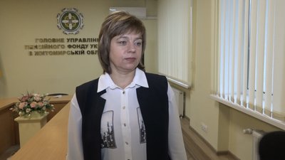 Світлана Антонюк Світлана Антонюк