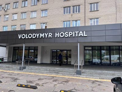"Картопля, морква, бурячок": овочі для лікарні "Картопля, морква, бурячок": овочі для лікарні
