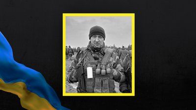 На Львівщині 15 травня попрощаються із чотирма військовими На Львівщині 15 травня попрощаються із чотирма військовими