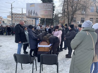 На Черкащині попрощалися із загиблим на Курщині захисником На Черкащині попрощалися із загиблим на Курщині захисником