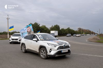 Автопробіг, молебень і спортивні змагання: на Одещині вшанували пам'ять загиблого військового Андрія Шевредіна Автопробіг, молебень і спортивні змагання: на Одещині вшанували пам'ять загиблого військового Андрія Шевредіна