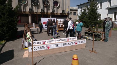 У Рівному відкрили розважальний центр правдивої історії "Укроленд" У Рівному відкрили розважальний центр правдивої історії "Укроленд"
