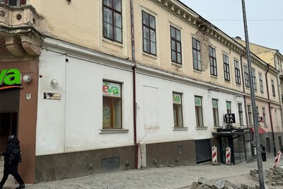 Будинок на вулиці Марії Заньковецької, 1, у Чернівцях Будинок на вулиці Марії Заньковецької, 1, у Чернівцях