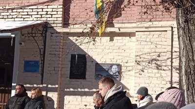 Військовий Олександр Гіжиця Військовий Олександр Гіжиця