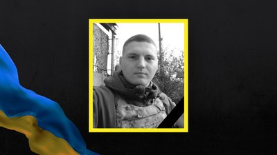 Сімсот двадцять другий день війни. Хроніка подій в Одеській області Сімсот двадцять другий день війни. Хроніка подій в Одеській області