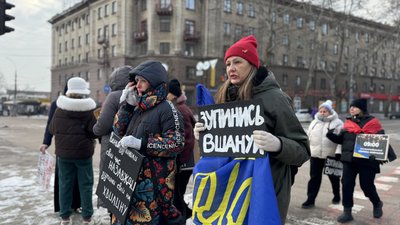 хвилина хвилина