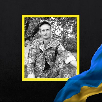 Повідомили про смерть восьми військових з Рівненщини Повідомили про смерть восьми військових з Рівненщини