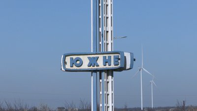 Перейменування