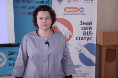 Україна може залишитися без ліків проти ВІЛ: чи готові лікарні Дніпропетровщини до цього Україна може залишитися без ліків проти ВІЛ: чи готові лікарні Дніпропетровщини до цього