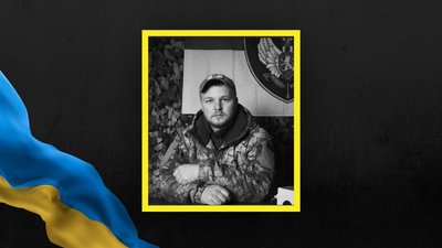 На Львівщині 2 червня попрощаються з чотирма військовими На Львівщині 2 червня попрощаються з чотирма військовими