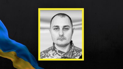 На Львівщині 5 червня прощаються із сімома військовослужбовцями