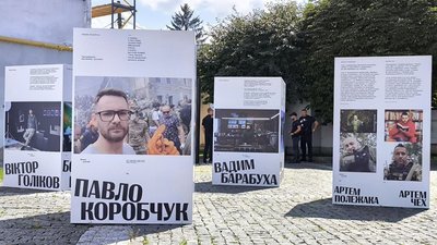 Літературний фестиваль «Фронтера» — на платформах Суспільного Літературний фестиваль «Фронтера» — на платформах Суспільного