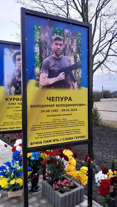 У громаді на Житомирщині відкрили Алею Героїв на честь загиблих захисників-односельчан У громаді на Житомирщині відкрили Алею Героїв на честь загиблих захисників-односельчан