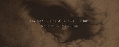 Куди_піти_03-05.09