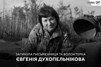 Тисяча тридцятий день війни. Хроніка подій в Одеській області Тисяча тридцятий день війни. Хроніка подій в Одеській області