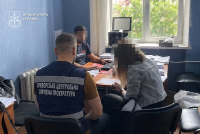 "Вартість кожного квадроцикла була завищена". У Кривому Розі посадовицю міськради підозрюють у службовій недбалості "Вартість кожного квадроцикла була завищена". У Кривому Розі посадовицю міськради підозрюють у службовій недбалості