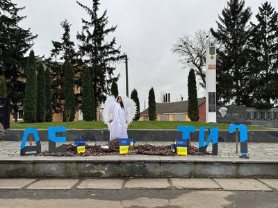 "Ми чекаємо": на Вінниччині пройшла акція на підтримку зниклих безвісти оборонців "Ми чекаємо": на Вінниччині пройшла акція на підтримку зниклих безвісти оборонців