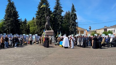 "Він був справжнім патріотом": на Рівненщині попрощалися з 30-річним Іллею Міщуком "Він був справжнім патріотом": на Рівненщині попрощалися з 30-річним Іллею Міщуком
