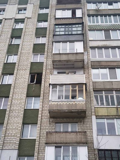 Наслідки вибуху Наслідки вибуху