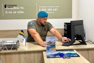 На Одещині відкрили рекрутинговий центр ВМС України На Одещині відкрили рекрутинговий центр ВМС України