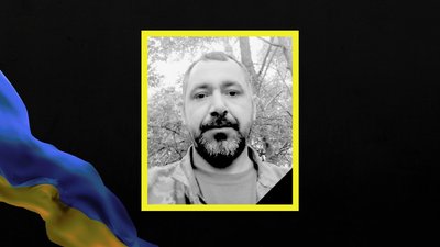 Троє військовослужбовців загинули у боях за Україну: що про них відомо Троє військовослужбовців загинули у боях за Україну: що про них відомо