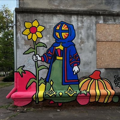 добірка добірка