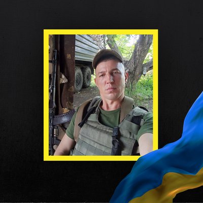 загиблі 26 грудня