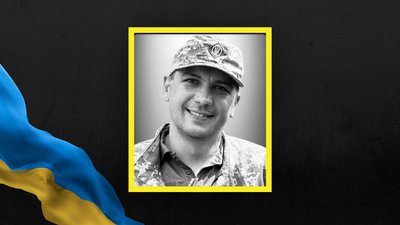 Андрій Шкіндер