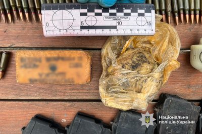 Вилучили набої та гранату: Черкащанина підозрюють у незаконному зберіганні зброї Вилучили набої та гранату: Черкащанина підозрюють у незаконному зберіганні зброї