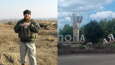 "Хтось каже, що ми адреналінові наркомани", — лучанин Максим Бутолін про службу в армії та виконання бойових завдань "Хтось каже, що ми адреналінові наркомани", — лучанин Максим Бутолін про службу в армії та виконання бойових завдань