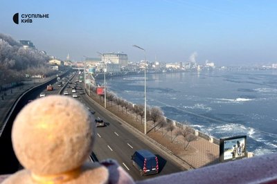 У Києві та області забруднене повітря. Яка причина