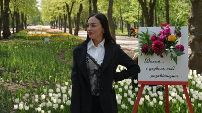 Очікують понад чотири мільйони: у кропивницькому Дендропарку квітнуть тюльпани Очікують понад чотири мільйони: у кропивницькому Дендропарку квітнуть тюльпани