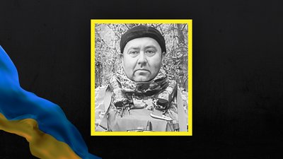 Стало відомо про загибель бійців 15 з Сумщини Стало відомо про загибель бійців 15 з Сумщини