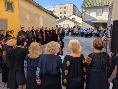 вшанування, панахида вшанування, панахида