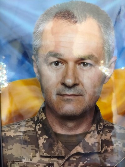 Володимир Усов Володимир Усов