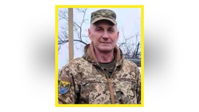 Поховання 23 листопада Поховання 23 листопада