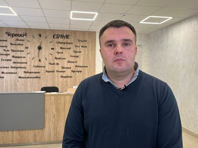 ВПО, переселенці, працевлаштування, надання соціальних послуг, Тернопільщина ВПО, переселенці, працевлаштування, надання соціальних послуг, Тернопільщина