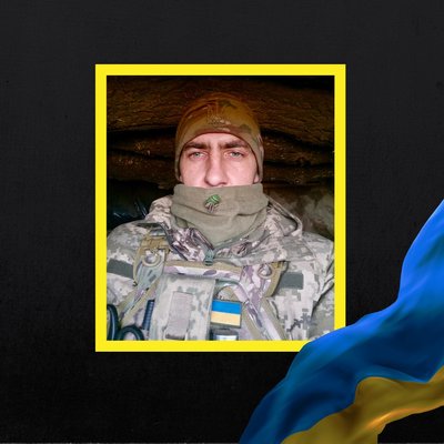Повідомили про смерть п'ятнадцяти військових з Рівненщини Повідомили про смерть п'ятнадцяти військових з Рівненщини