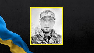 На Львівщині 24 червня прощаються із вісьмома військовослужбовцями На Львівщині 24 червня прощаються із вісьмома військовослужбовцями